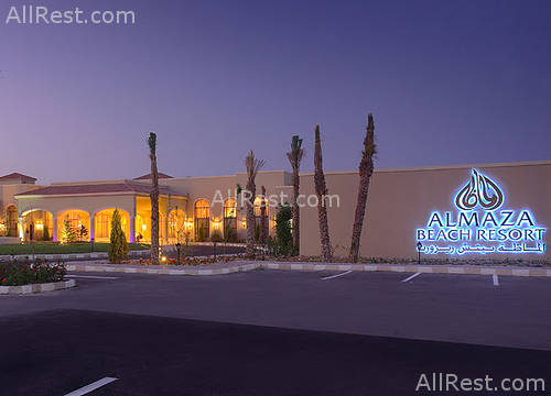 Almaza Beach Resort 